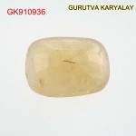 Yellow Sapphire – 4.66 Carats (Ratti-5.14) Pukhraj